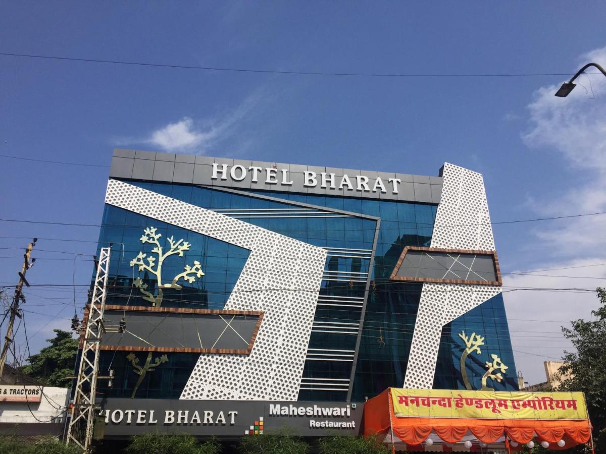 Hotel Bharat Kota  Exterior photo